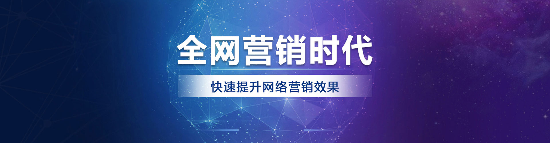 白云鄂博矿百度充值高返点