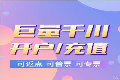 今日头条信息流广告的创意元素与执行细节