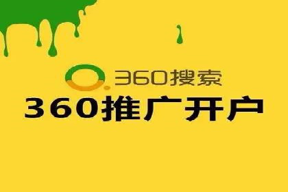 百度推广成功案例解析：品牌知名度飙升